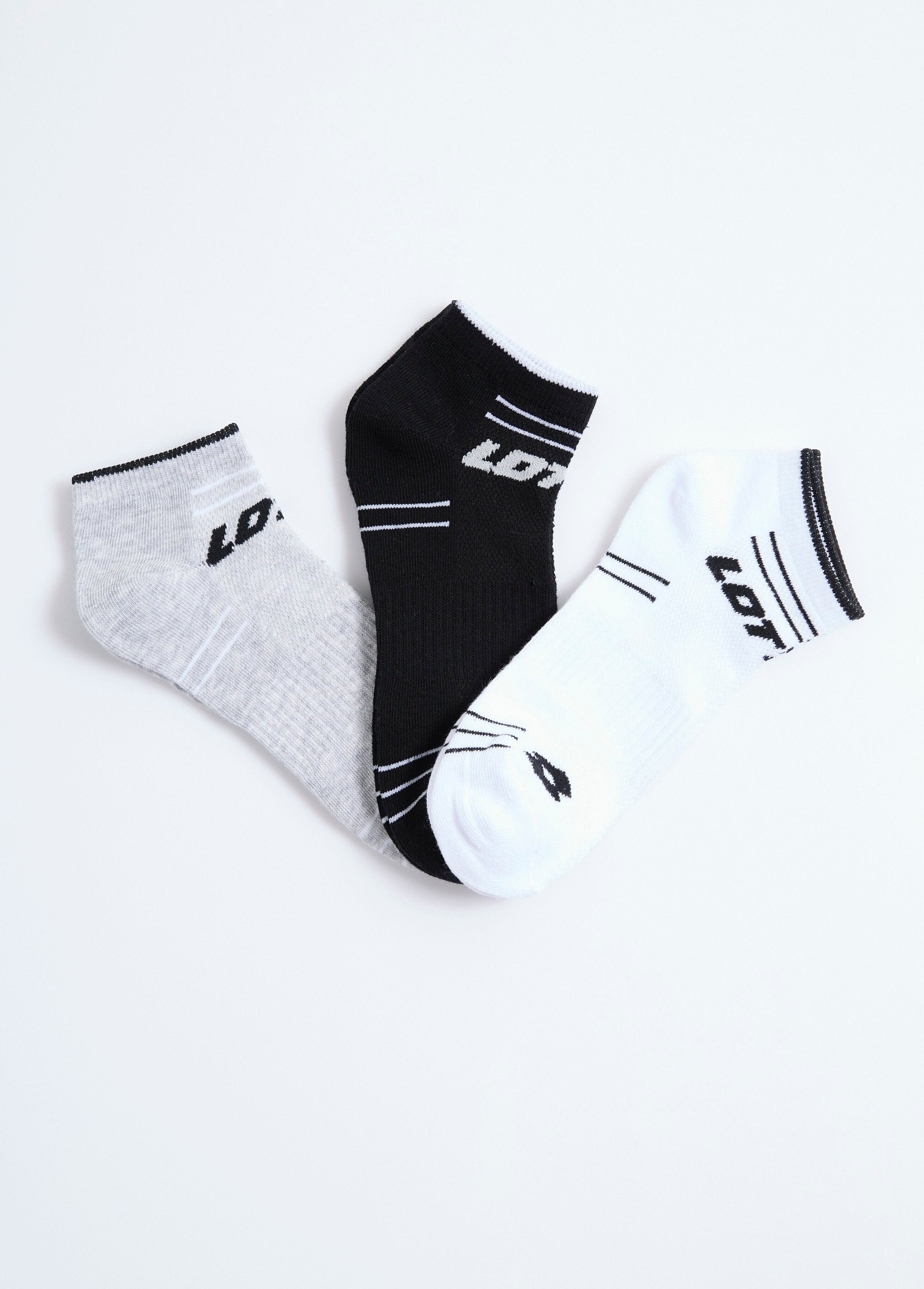 Calcetines_técnicos_con_logo_Gris_surtido_FA1_slim